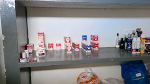 Foto: PC-AL