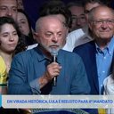 Reprodução/TV Globo