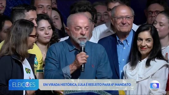 Reprodução/TV Globo