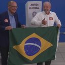 Reprodução/TV Globo