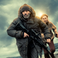 Divulgação / Prime Video