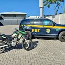 PRF/Divulgação