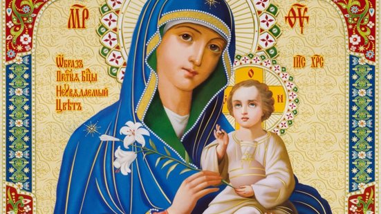 Fiéis ao redor do mundo recorrem à Nossa Senhora da Consolata em busca de conforto, esperança e força nas dificuldades (Imagem: hramikona | Shutterstock)