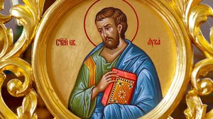 O evangelho de São Lucas dá ênfase à misericórdia de Deus (Imagem: Adam Jan Figel | Shutterstock)