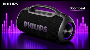 Boombeat Philips - Divulgação
