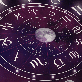 Horóscopo do dia: previsão para os 12 signos em 25/06/2026