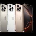 Iphone 16 Pro Max - Divulgação