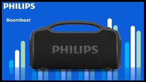 Boombeat Philips - Divulgação
