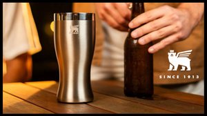 Copo Pilsner Stanley - Divulgação