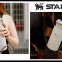 Garrafa Aerolight Stanley - Divulgação