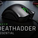 Mouse Razer - Divulgação