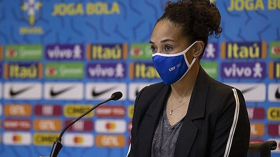 Lucas Figueiredo / CBF