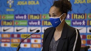 Lucas Figueiredo / CBF