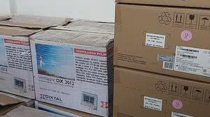 Imagem Senadores querem aumentar punição a corrupção em pandemias