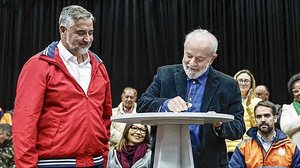 © Ricardo Stuckert/PR