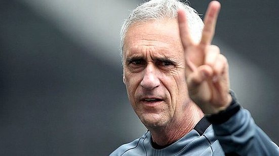 Vitor Silva / Botafogo