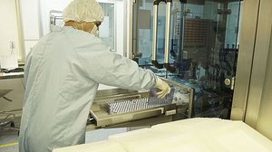 Bio-Manguinhos / Fiocruz