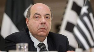 Reprodução Futebol Interior