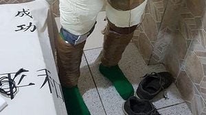 Divulgação / PF-CE