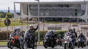 Pedro Ladeira / Folhapress