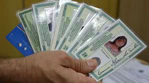 Cortesia / Portal do Vale do Piancó