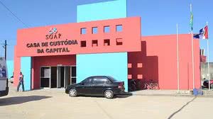 Imagem Estado deve pagar R$ 70 mil a mãe que teve filho morto em unidade prisional