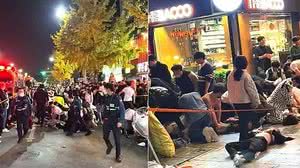 Reprodução/Twitter