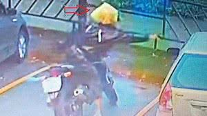 Foto: Divulgação/PC-MG