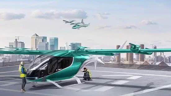 Foto: Divulgação/Eve Air Mobility