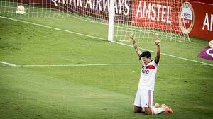 Divulgação / Flamengo