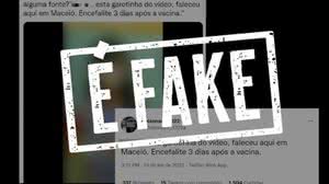 Menina, de Marechal Deodoro, que aparece em mensagem falsa está internada com complicações da Covid-19 | Foto: Secom Maceió