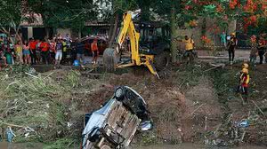 Divulgação / Governo RJ