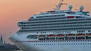 Divulgação/Carnival Valor