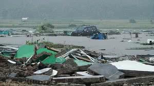 Imagem Governo brasileiro manifesta solidariedade ao povo da Indonésia