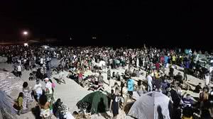 Reprodução/Associação Viva Selva de Pedra