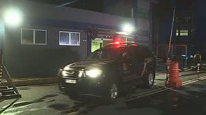 Reprodução/TV Globo