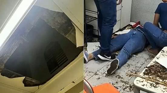 Reprodução / TV Globo