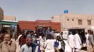 Foto: Reprodução/X