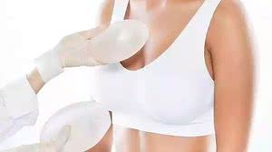 Foto: Reprodução/Pixabay