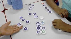 Foto: Lúcio Bernardo Junior/Agência Brasília