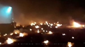 Reprodução/Iran Press News Agency