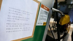 Marcelo Camargo/Agência Brasil