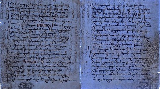 Reprodução / Vatican Library