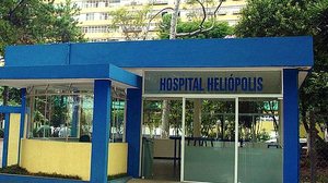 Divulgação / Governo de São Paulo