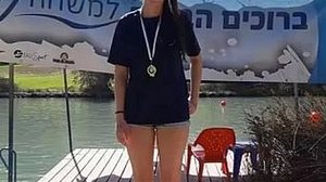 Nadadora israelense, Eden Nimri, morre durante guerra em Israel | Reprodução / Instagram israel swimming