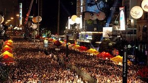 Divulgação/Fabio Zelenski/Prefeitura de São Paulo