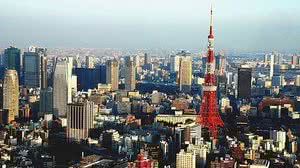 Japan National Tourism Organization/Divulgação