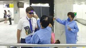 Foto: Divulgação / Infraero