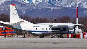 Ministério de Situações de Emergência da Rússia/AFP