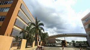 Imagem Covid-19: Anvisa inclui eventos adversos graves em bula de medicamento